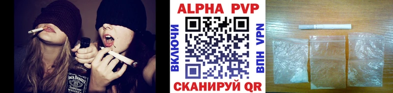 omg онион Нерехта APVP СК КРИС нарко площадка как зайти где продают