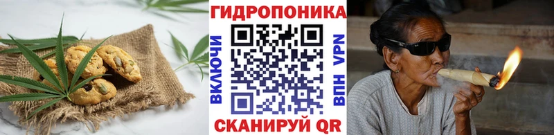 мориарти наркотические препараты Нерехта Еда ТГК марихуана