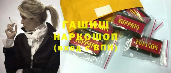 МДМА Алзамай