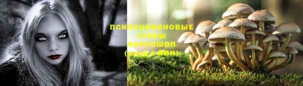 МДМА Алзамай