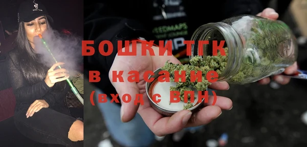 ALPHA-PVP Алексеевка