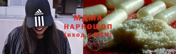 ALPHA-PVP Алексеевка