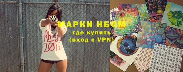 МДМА Алзамай