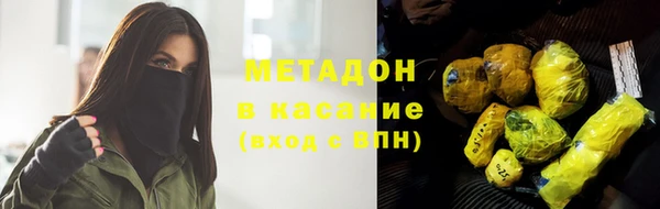 МДМА Алзамай