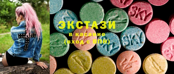 МДМА Алзамай