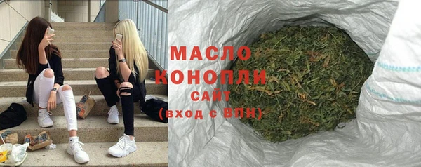 скорость mdpv Осташков