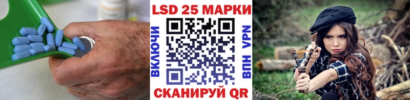Лсд 25 экстази ecstasy Нерехта